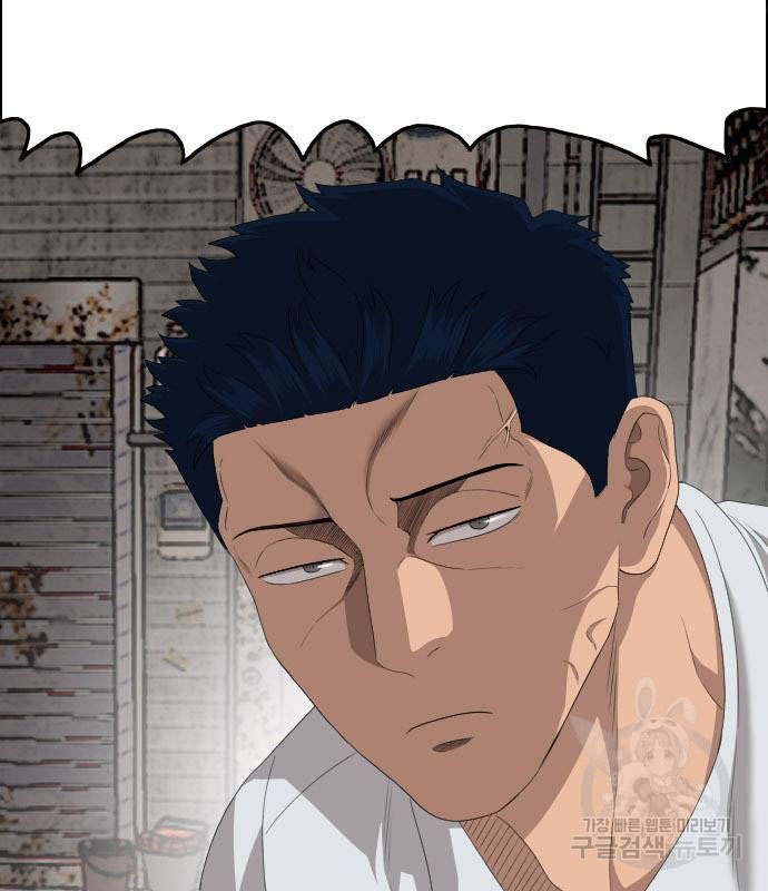 Doujin-Lc- อ่าน โดจิน มังฮวา เกาหลี ญี่ปุ่น จีน แปลไทย bad guy ตอนที่ 1 2 3 4 5 6 7 8 9 10 11 12 13 14 ฟรี ไม่มีโฆษณา อ่าน โดจิน Manhwa เกาหลี ญี่ปุ่น จีน เรามีครบ คัดมาให้เน้นๆ โดจิน 18+ รับประกันความฟินโดย  Doujin Lc